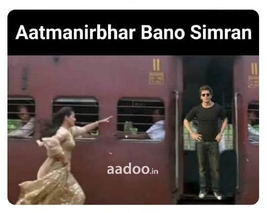 Memes - Aadoo : Good Morning Images | Status | Quotes | Jokes